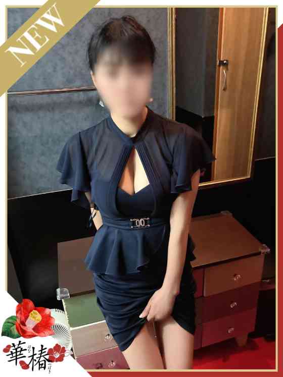 いおの写真