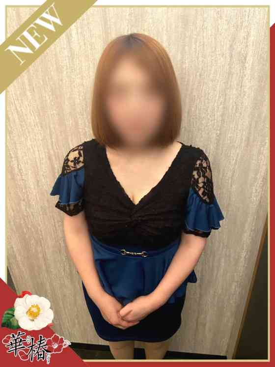 ひとみの写真