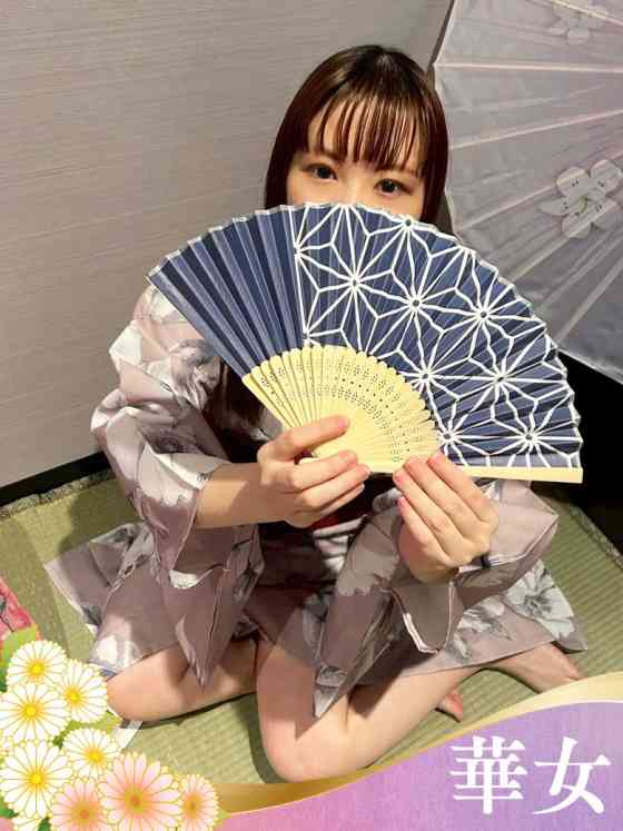 あんじゅの写真