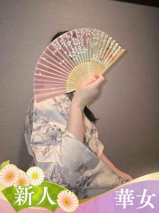のんの写真