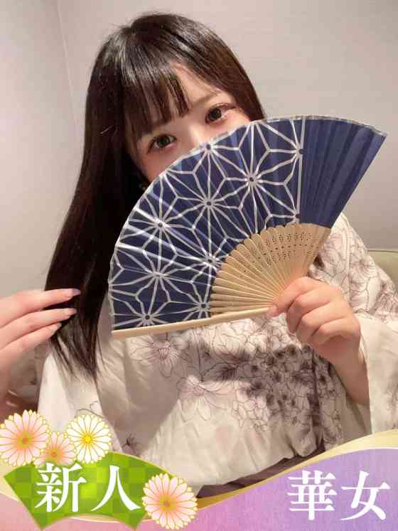 つばさの写真