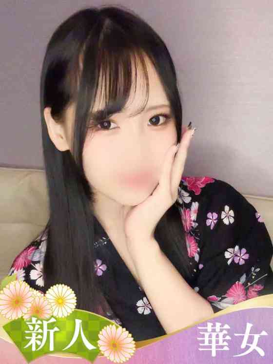 ゆめかの写真