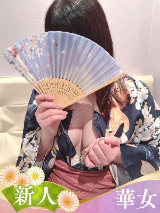 なぎの写真