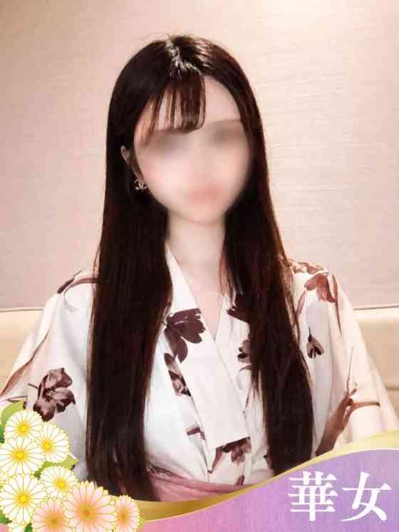 きらの写真