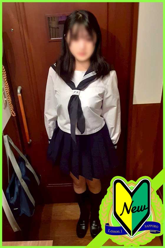 しずくの写真