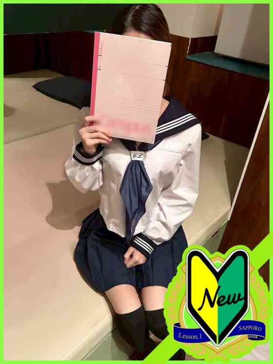 つばきの写真