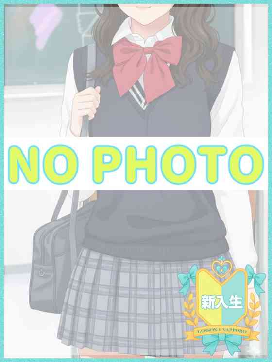 ききの写真