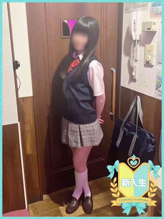ねむの写真