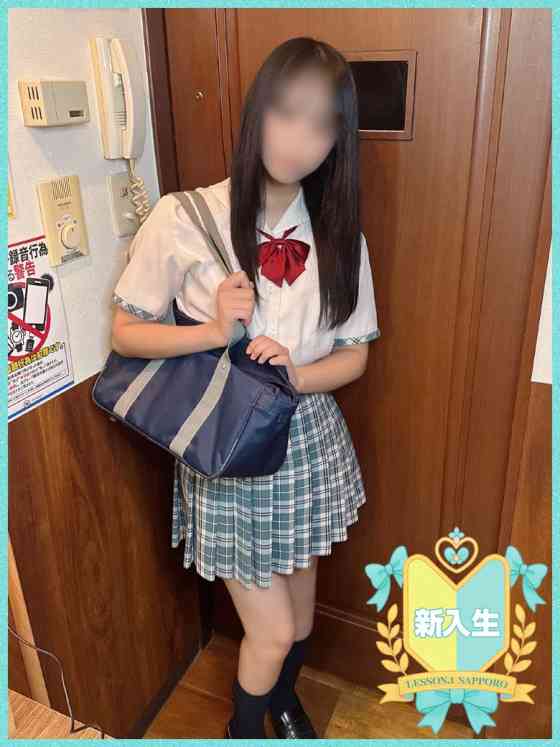 えまの写真