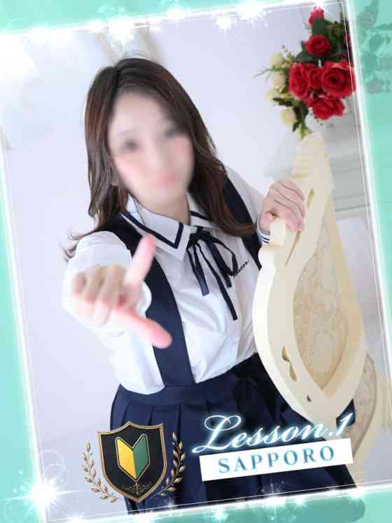 てぃあの写真