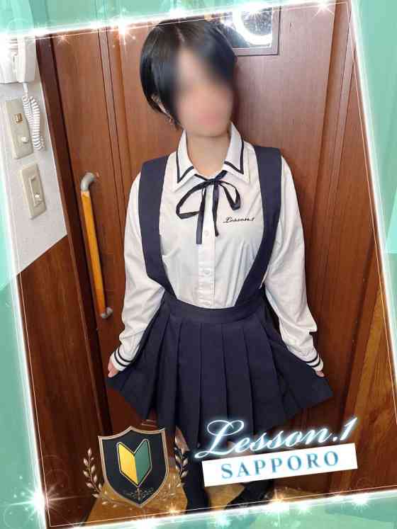 りおんの写真