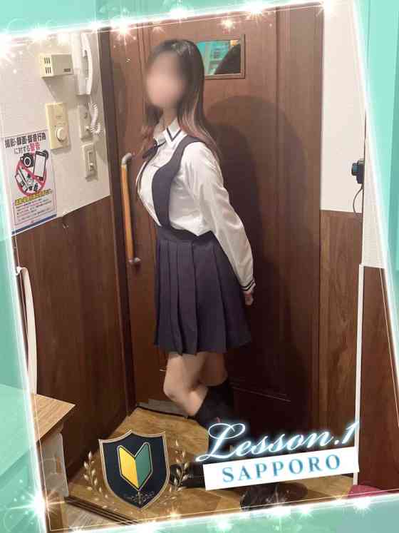 みんとの写真
