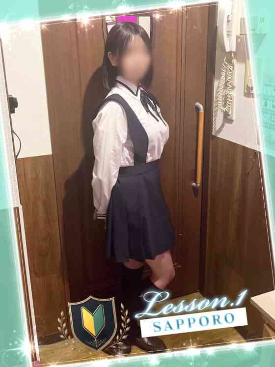 たるとの写真