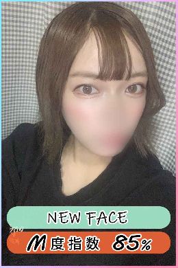 最新情報の画像