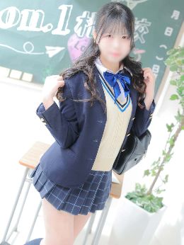 最新情報の画像