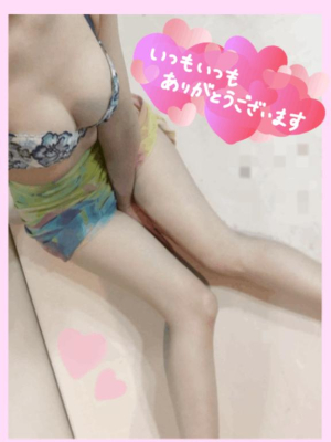 のあの写メ日記画像