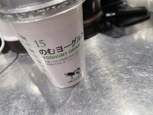 さやかの写メ日記画像
