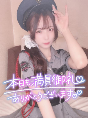 エマの写メ日記画像
