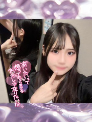 ゆめかの写メ日記画像