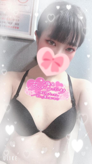 なぎさの写メ日記画像