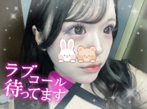 うたの写メ日記画像
