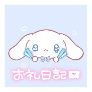 ほのの写メ日記画像