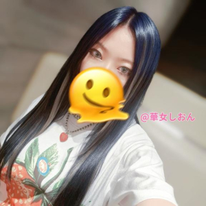 しおんの写メ日記画像