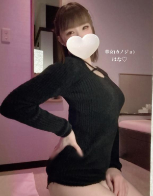 はなの写メ日記画像