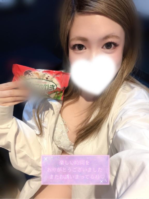 あかりの写メ日記画像