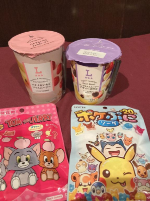 ひかりの写メ日記画像