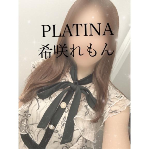 希咲　れもんの写メ日記画像