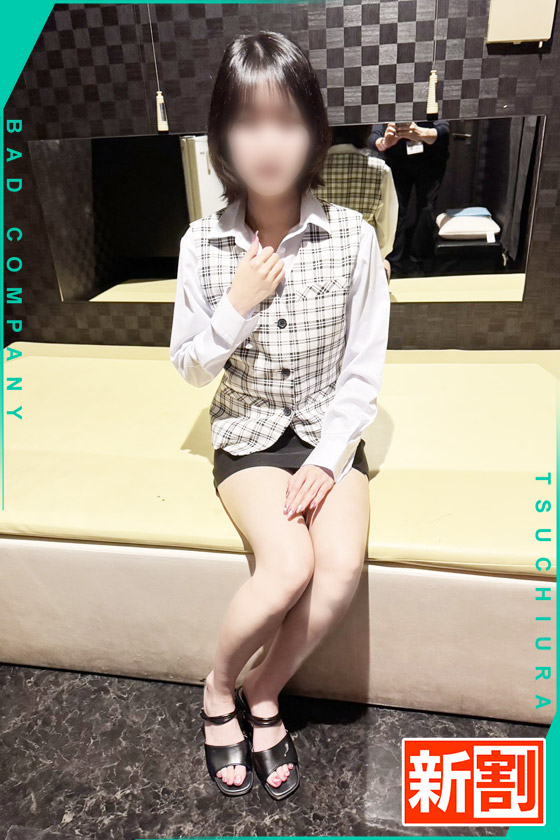 みさきの写真