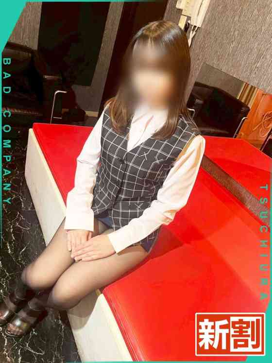 つばさの写真