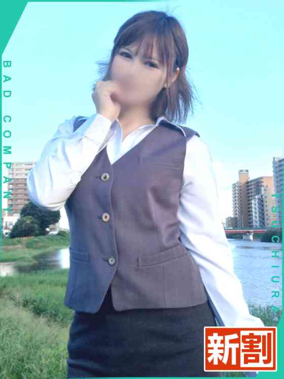 あいるの写真