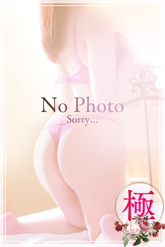 あみの写真