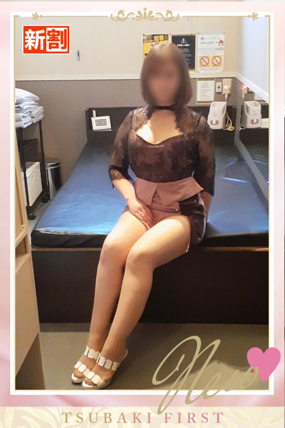 せりなの写真