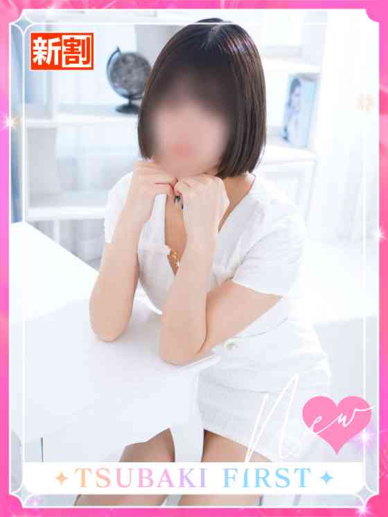 ゆいかの写真