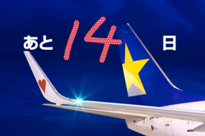 あみの写メ日記画像