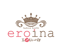 eroina