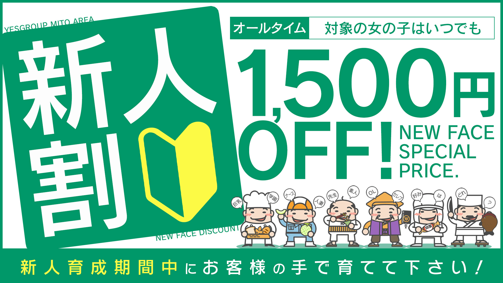 Happy Halloween！！