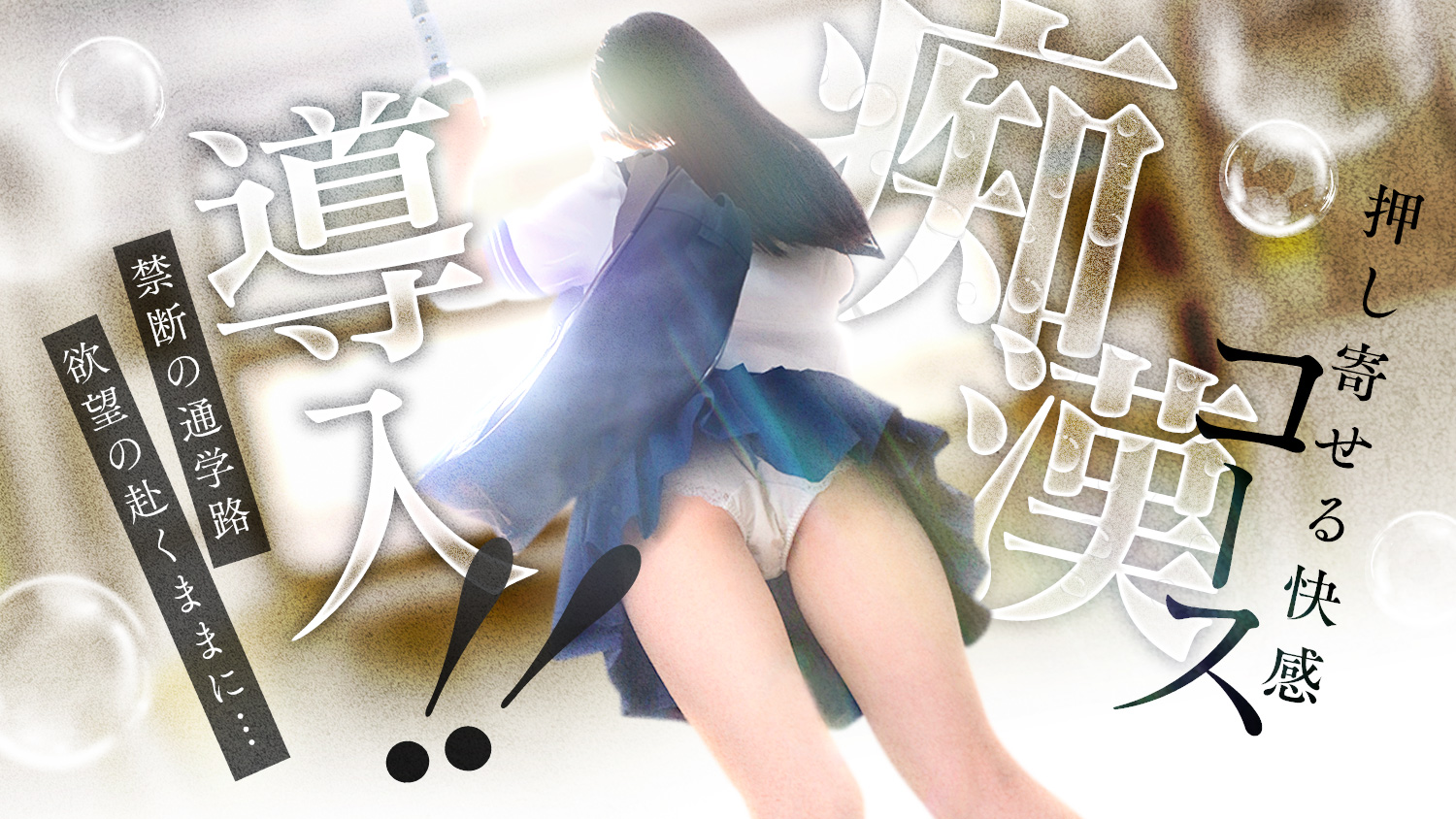サービス内容