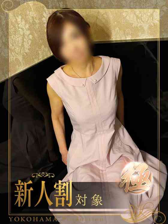 藤咲さやの写真