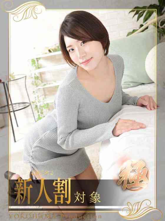 夏川あさひの写真