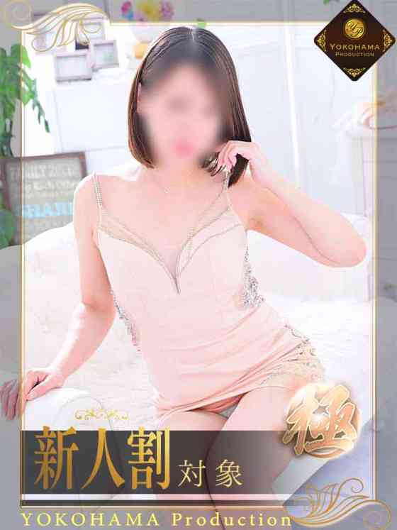 花咲ありさの写真
