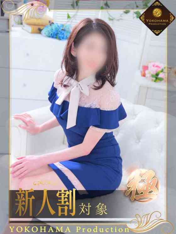 西村なつきの写真