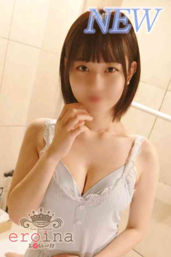 ななの写真