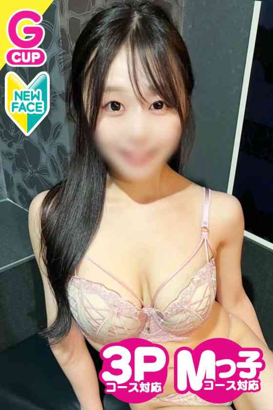 らんの写真