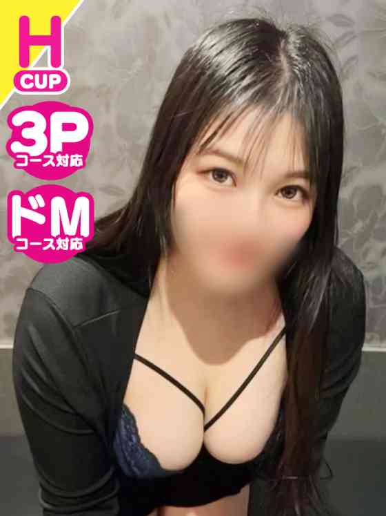 れいらの写真