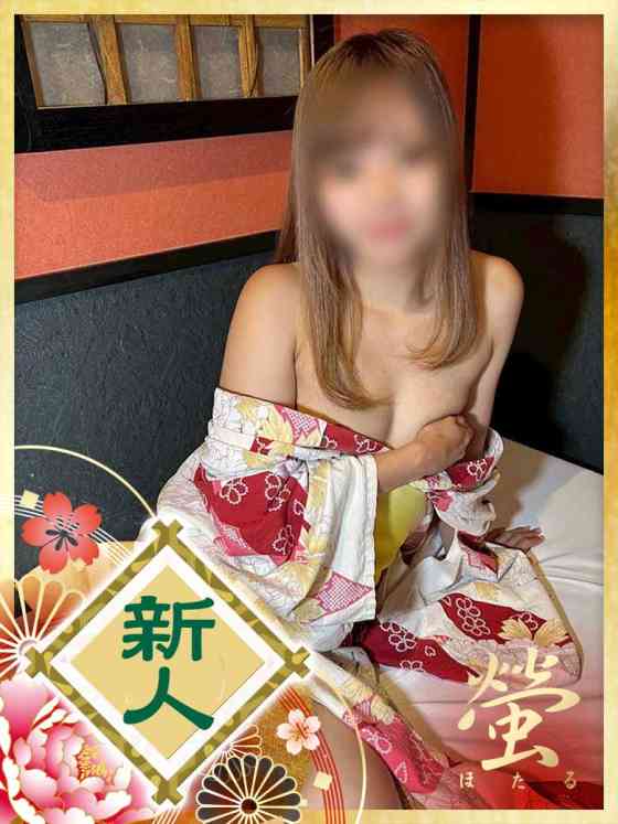 らん姫の写真