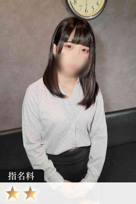 さやかの写真